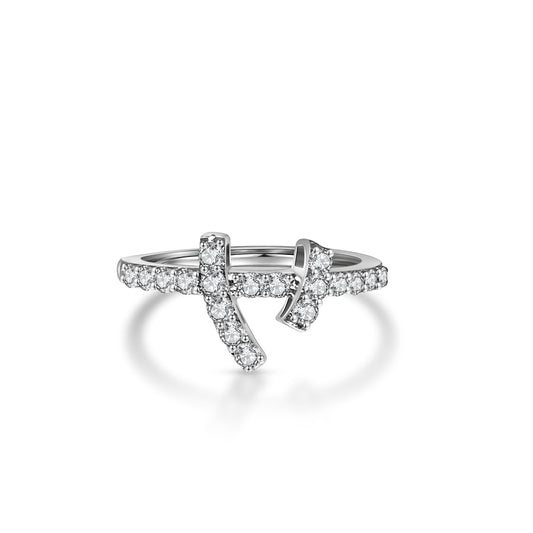 Bridge Collection Ring